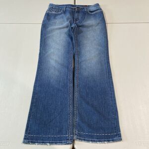 Y2K People of the World Bootcut Jeans Embroidered Thick Stitch 36